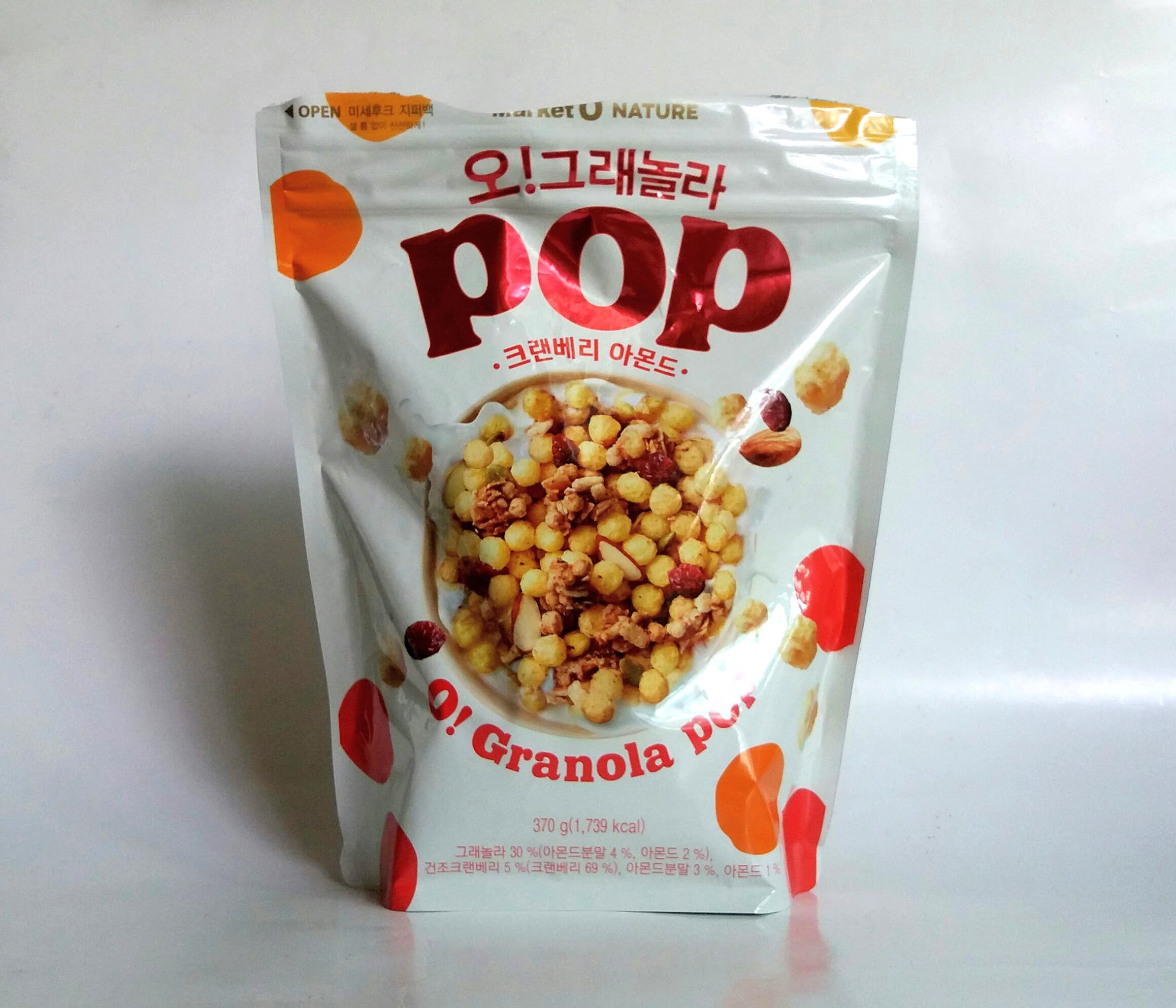 오 그래놀라 팝 크랜베리 아몬드