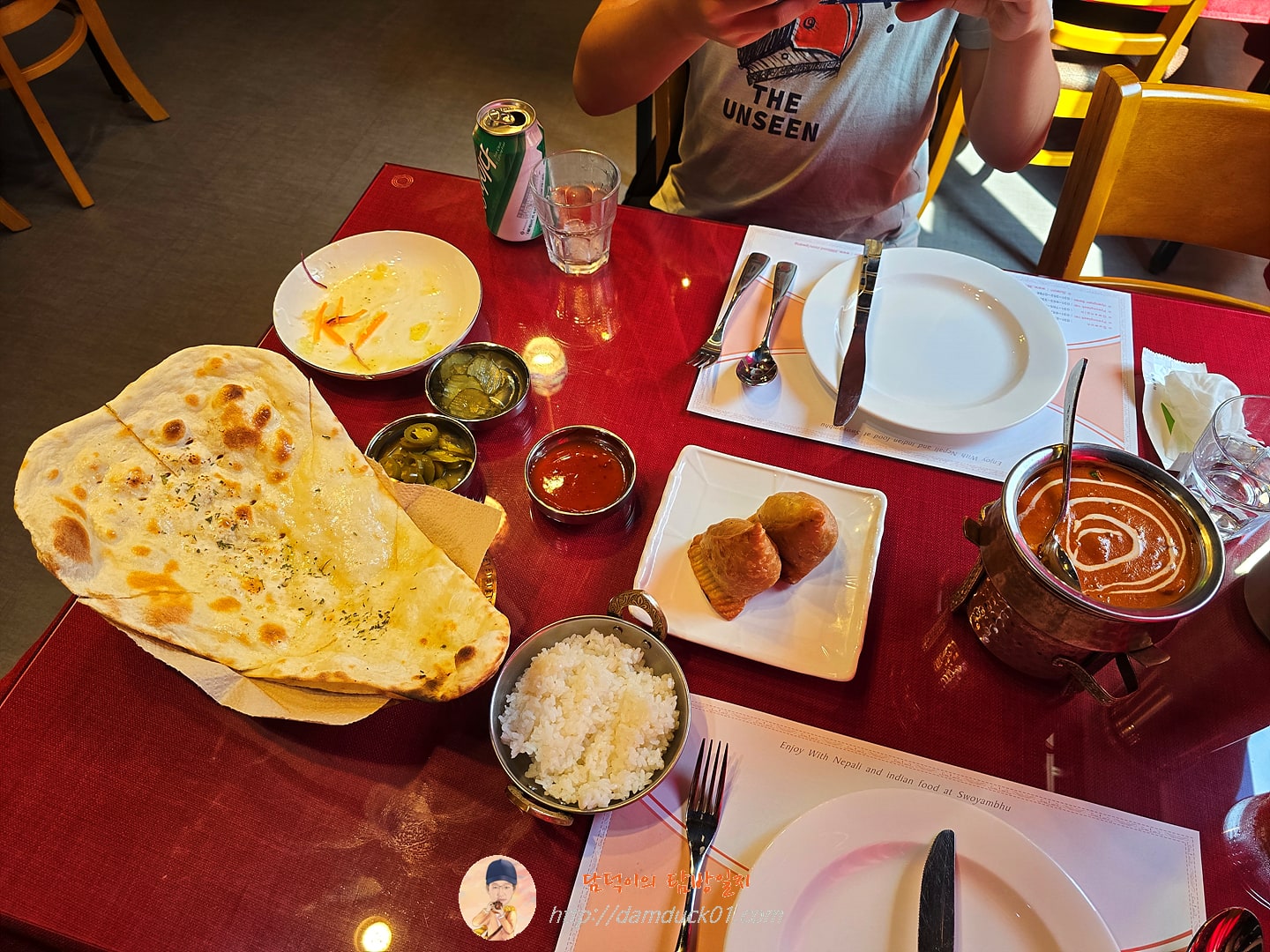 커플 세트 메뉴 B