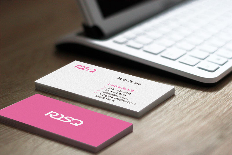세텍 명함 제작 학림프린트