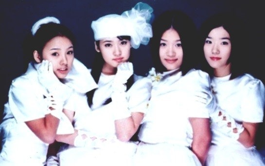 핑클