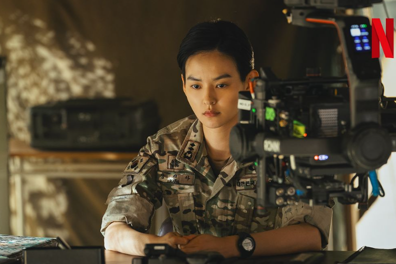 [종말의 바보] 등장인물 정보