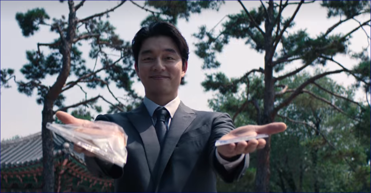 오징어게임 시즌2 공유