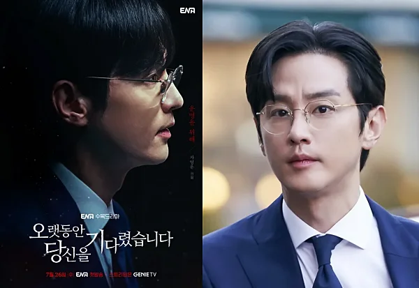 오당기-차영운역-권율