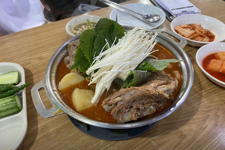 소문난성수감자탕