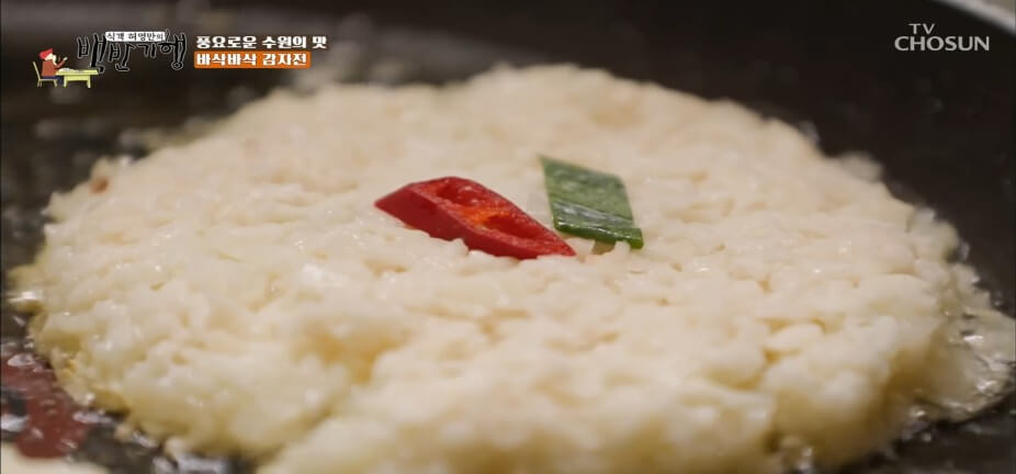 생생정보 2332회 할매~ 밥 됩니까? 수원 팔달구 숨은 밥상 맛집 김치찌개부터 막걸리&middot;감자전 뚱땡이 왕대포