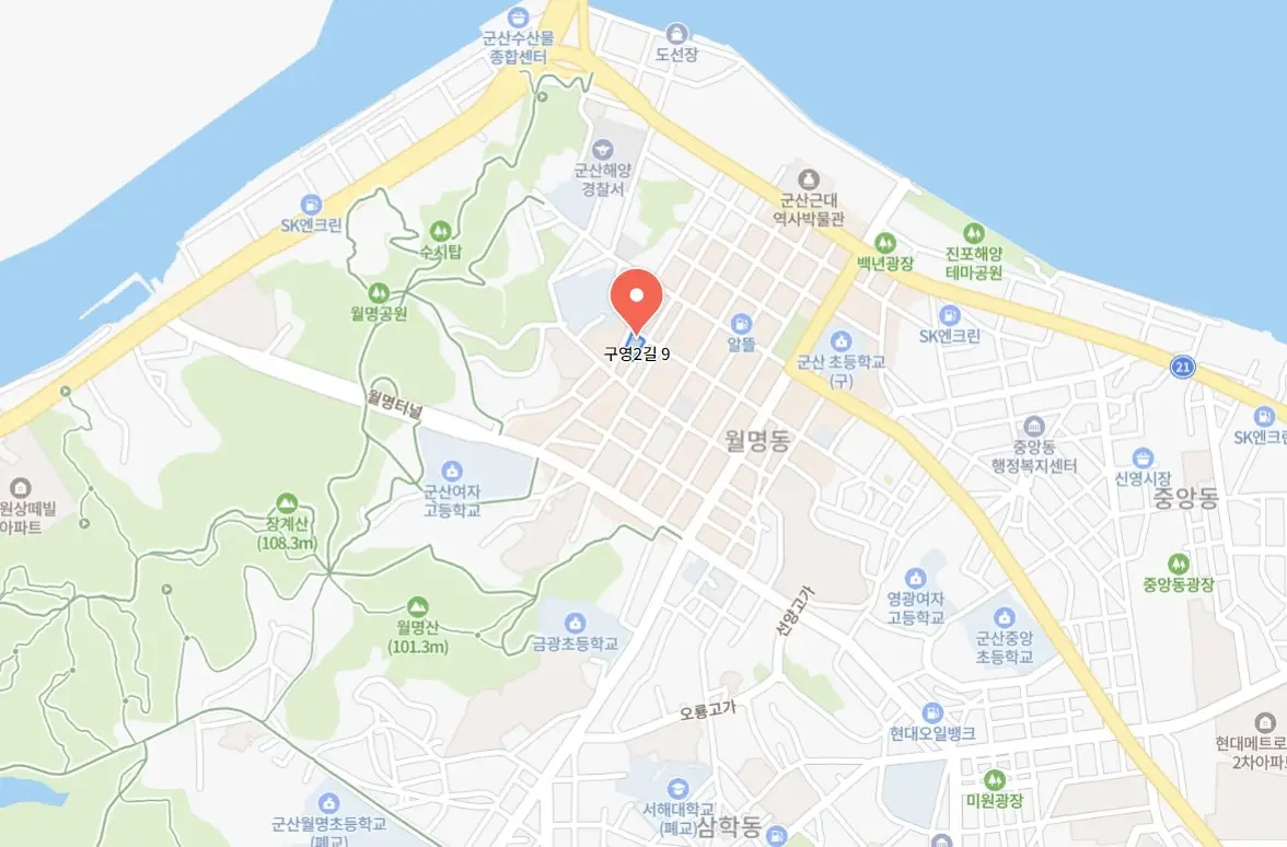 군산문화유산야행