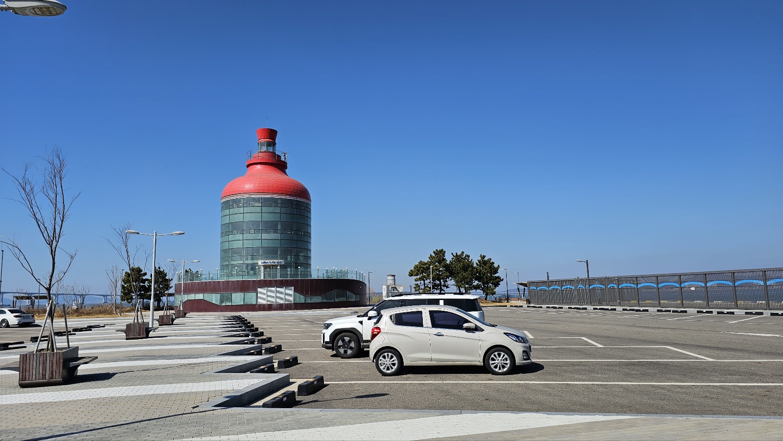 인천항 크루즈 터미널