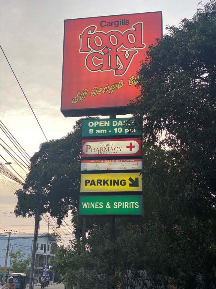 스리랑카 시골마을에서 장보기