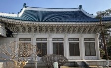 청와대 관람 신청(2025) 예약 방법 사진