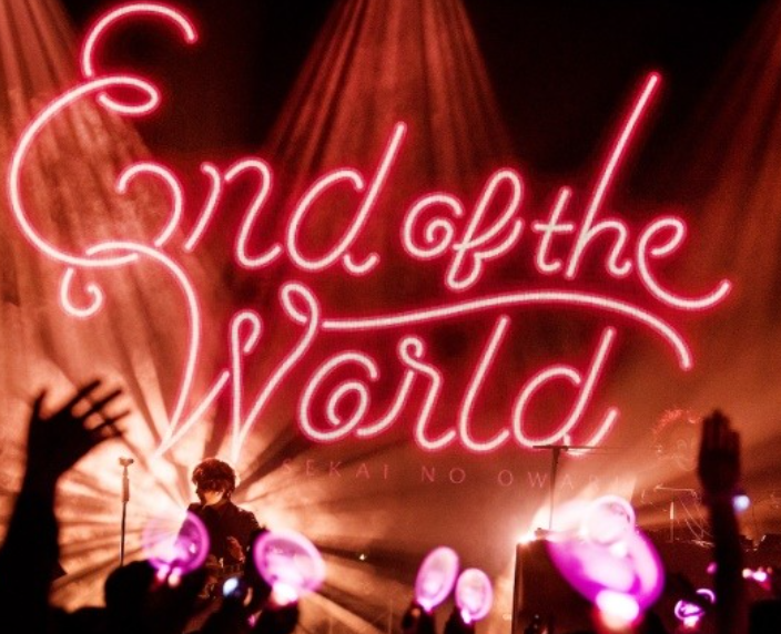 세카이노 오와리 내한