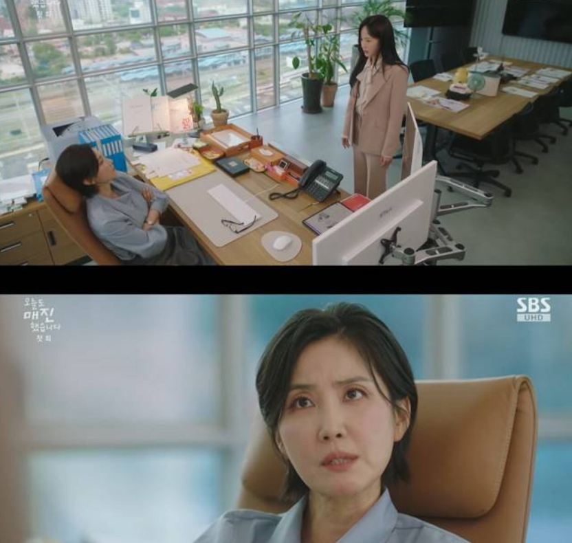 오늘도 매진했습니다 몇부작, 줄거리, 출연진, 등장인물관계도, OTT, 촬영지, 시청률, 재방송 편성표까지 완벽 분석(안효섭, 채원빈, 김범)