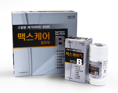 수험생 피로회복제 추천