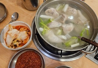 닭한마리