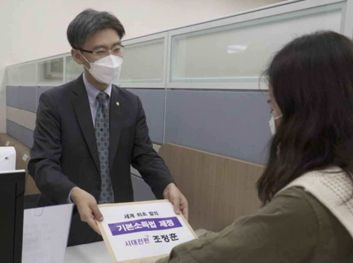 조정훈 국정활동