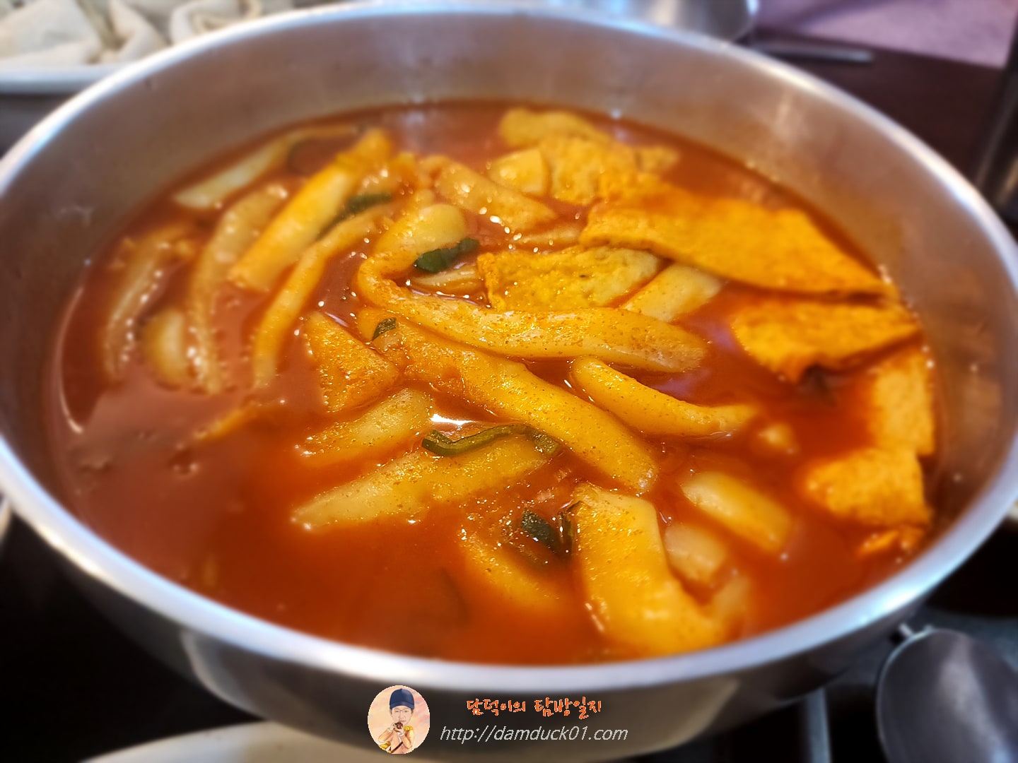 국물떡볶이