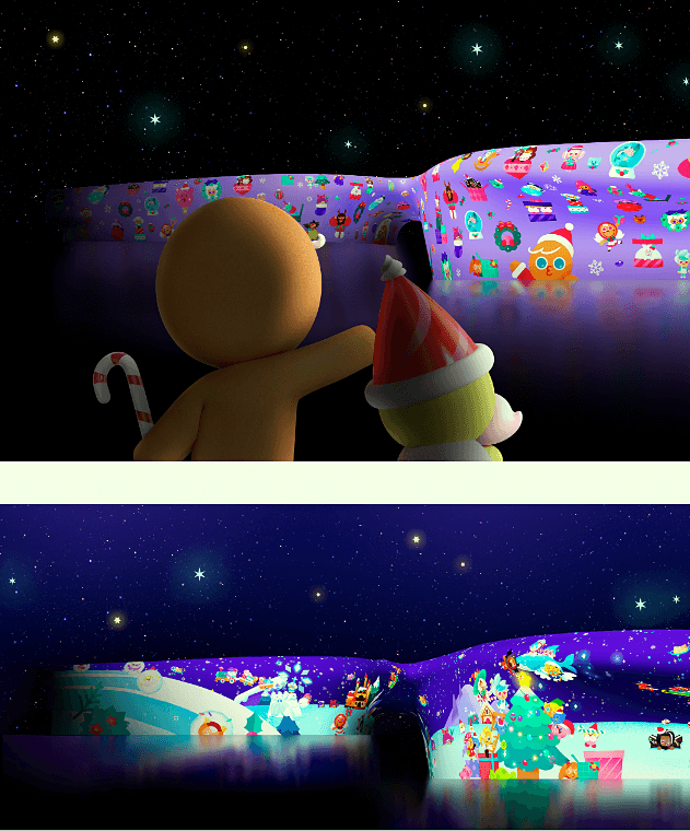 서울-라이트-DDP