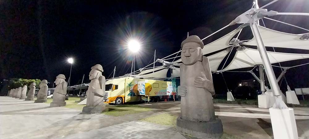 제주 월드컵경기장