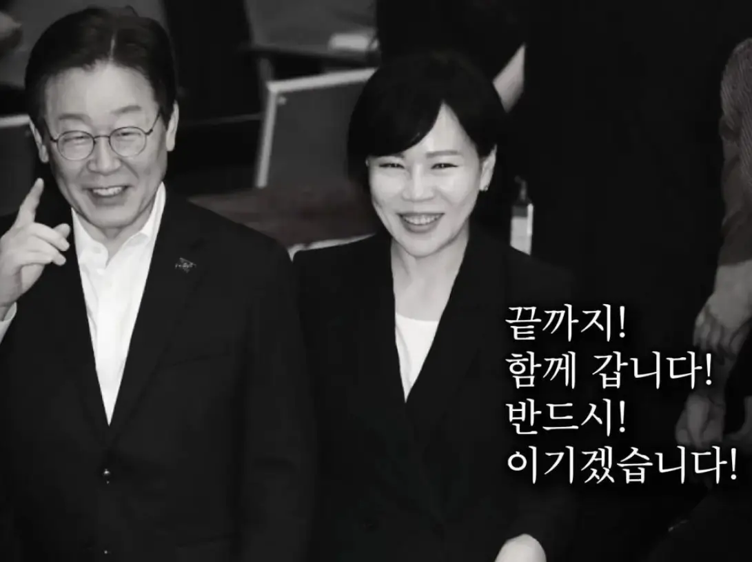 전현희