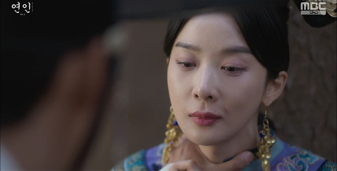 연인_16회