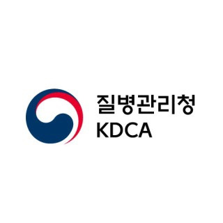 질병관리청장 역할과 권한