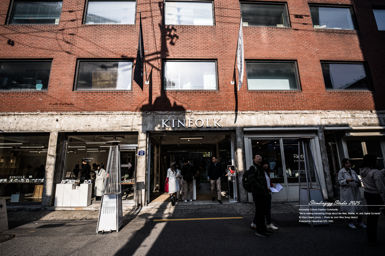 #서울 #성수동 #거리 #카페