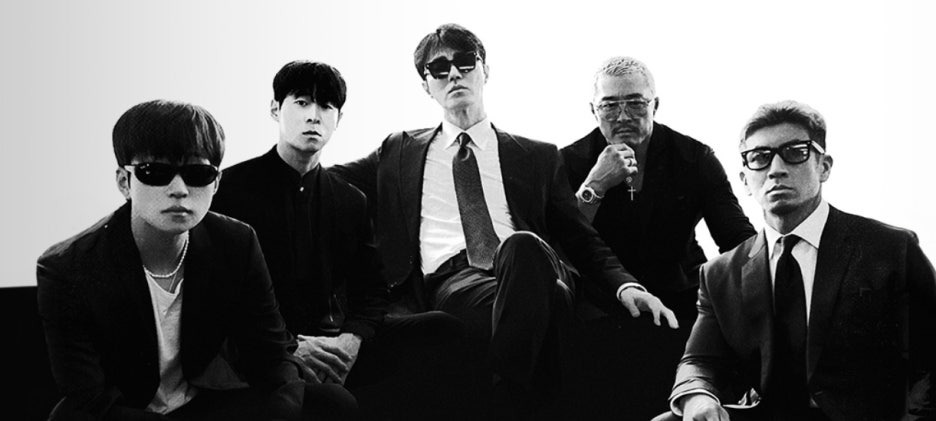 차가네 기본정보 tvN 예능 OTT 방송시간, 출연진