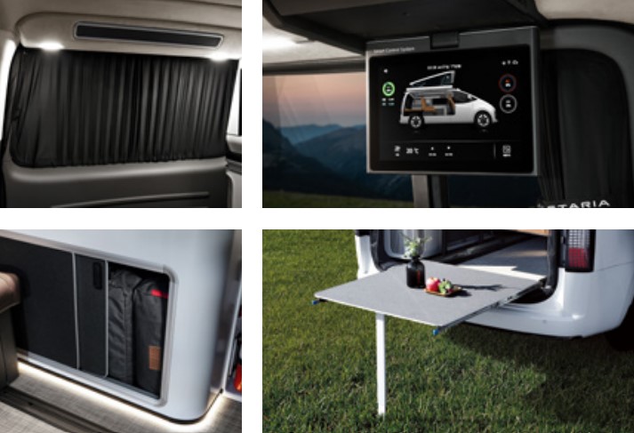 스타리아-캠퍼4-실내