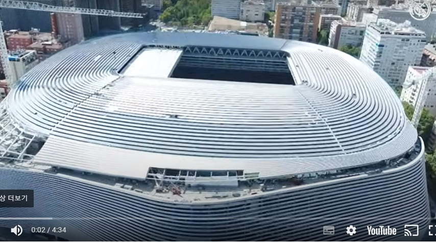 레알 마드리드의 개조된 산티아고 베르나베우 경기장 공개 VIDEO: Real Madrid reveals revamped Santiago Bernab&eacute;u stadium