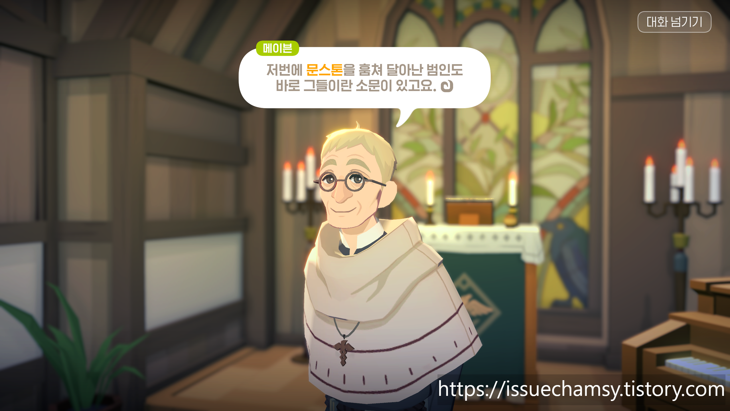 edited_3.png