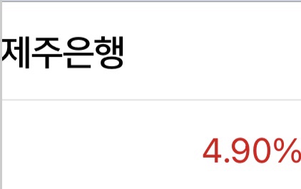 sdn주가