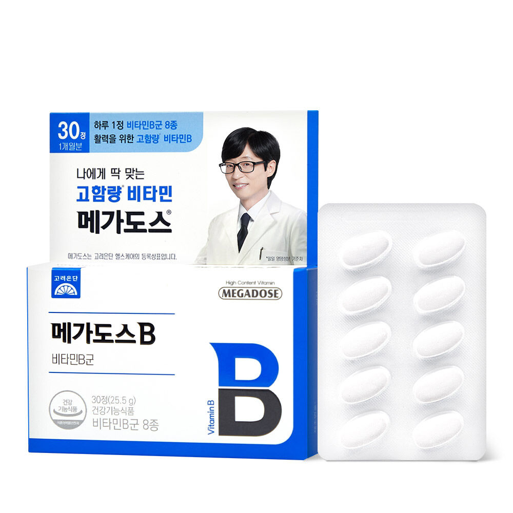 2025 건강기능식품 추천 BEST 5