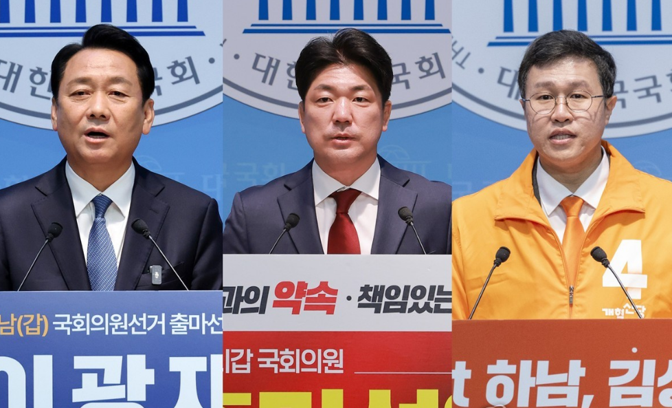 6.3 재보선 하남갑 국회의원 보궐선거 후보 지지율, 여론조사 알아보기