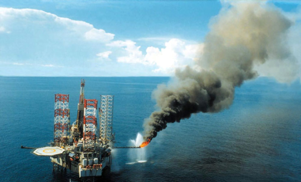 국제유가 실시간