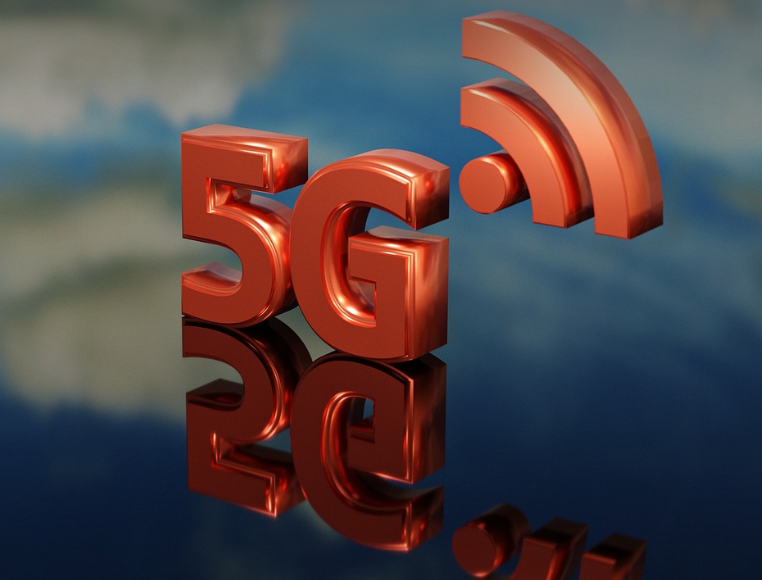 5G 와이파이 이미지 사진