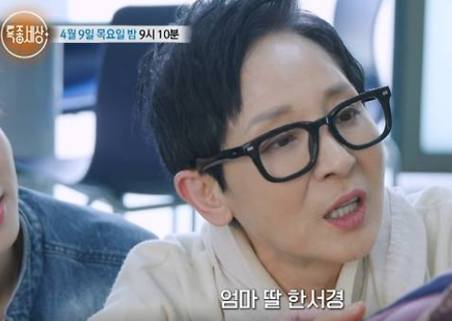 한서경-낭랑18세