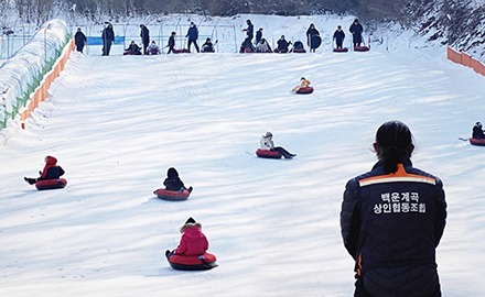 포천 백운계곡 동장군축제
