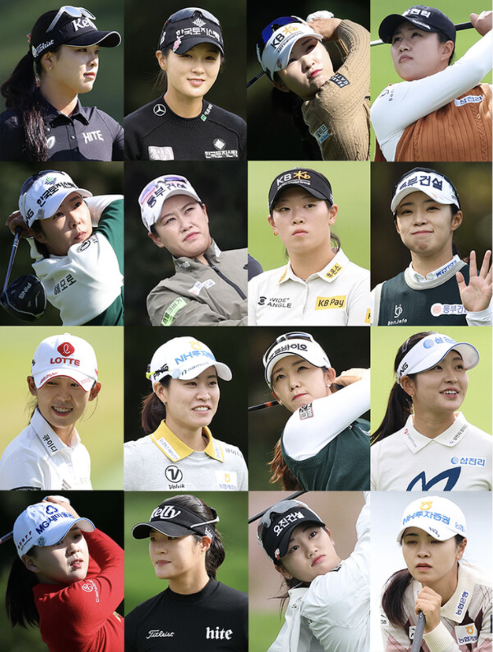 위믹스 챔피언십 출전 선수들