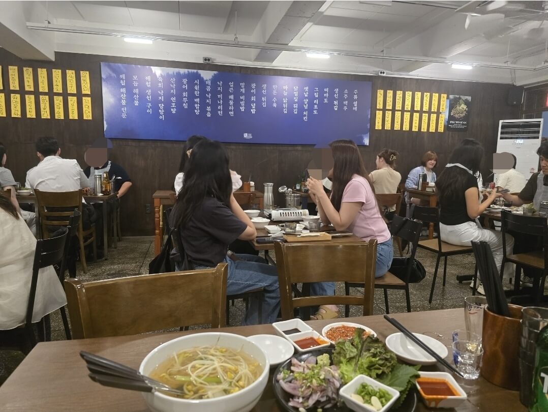 원화랑 실내 풍경