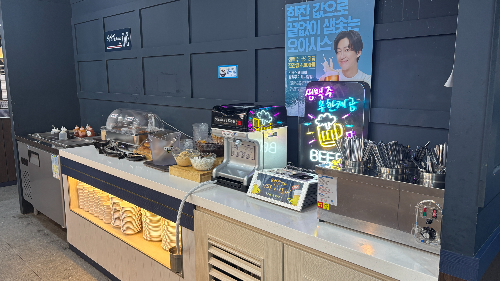 포천명륜진사갈비