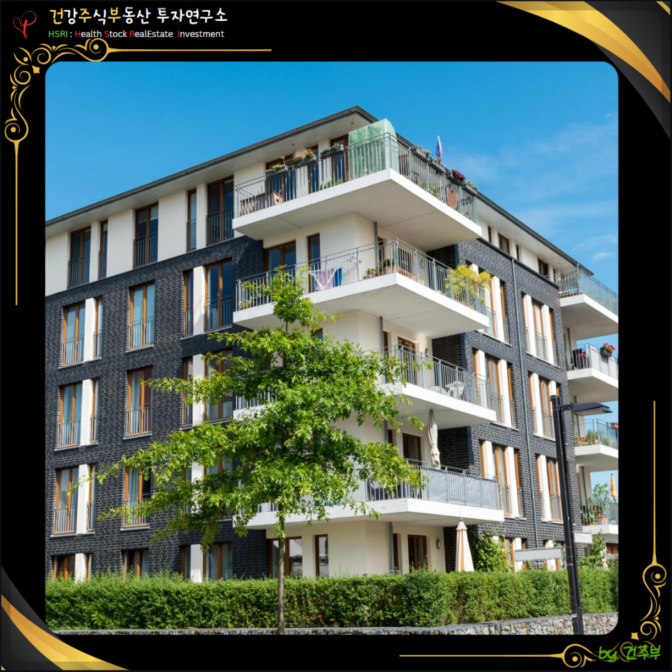 #부동산직거래위험