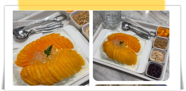 핸썸가이즈 분당 실타래빙수 애플망고빙수 후기