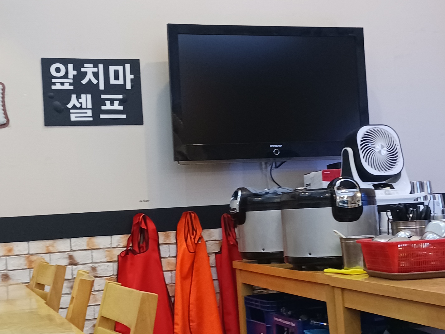 짬뽕의진수