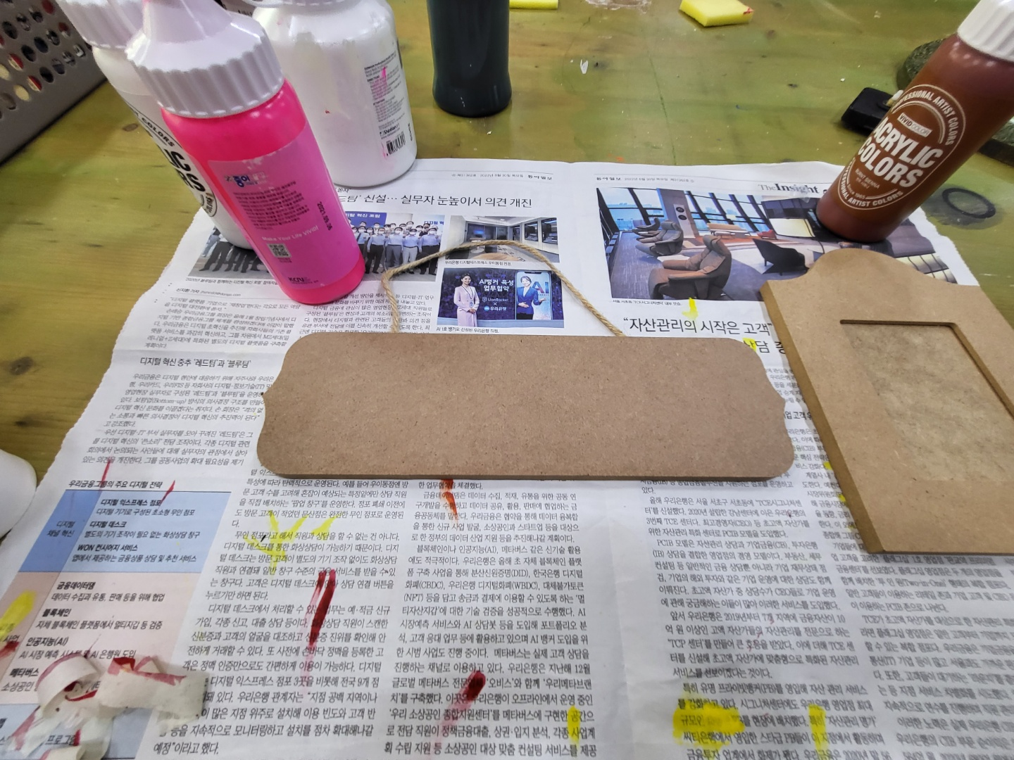 토탈공예 자격증