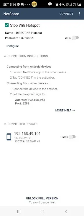 핫스팟 테더링 데이터제한 우회 방법 캡처10