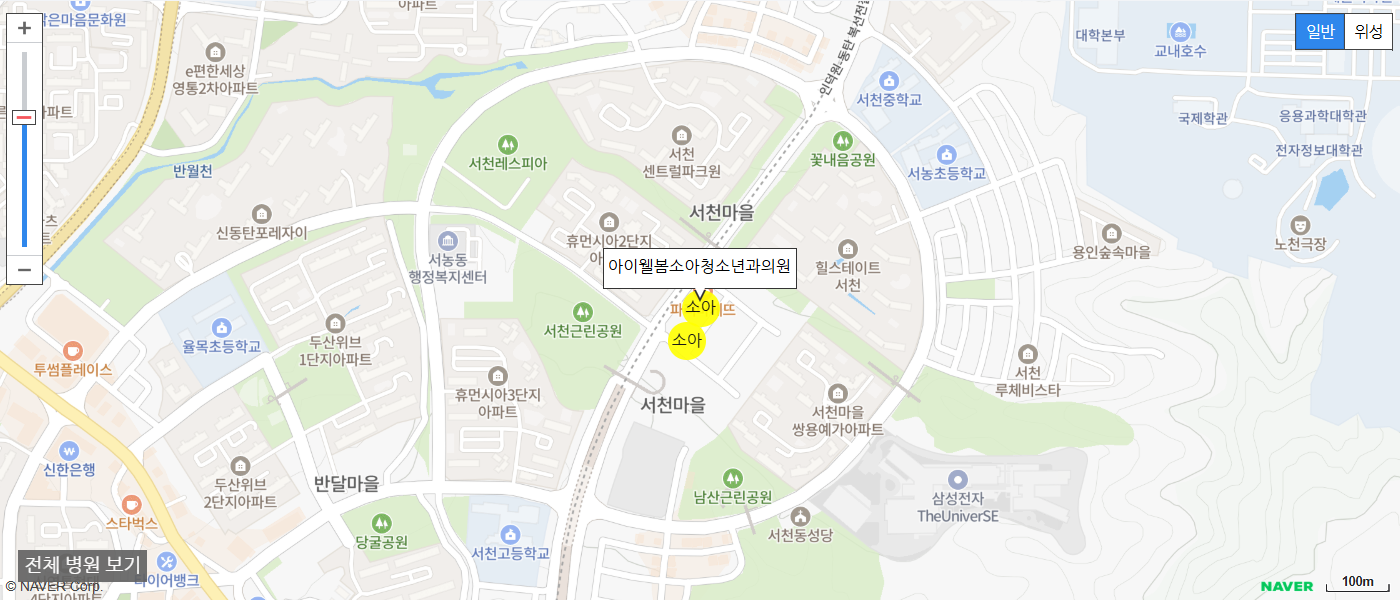 용인시에서 야간 진료를 볼 수 있는 소아과(소아청소년과) 병원 아이웰봄소아청소년과의원