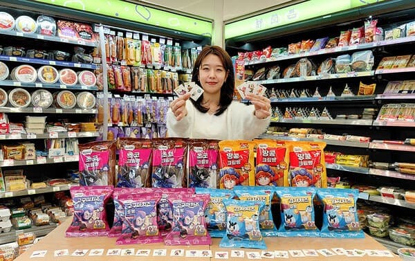 브롤스타즈 띠브씰을 들고 있는 여자