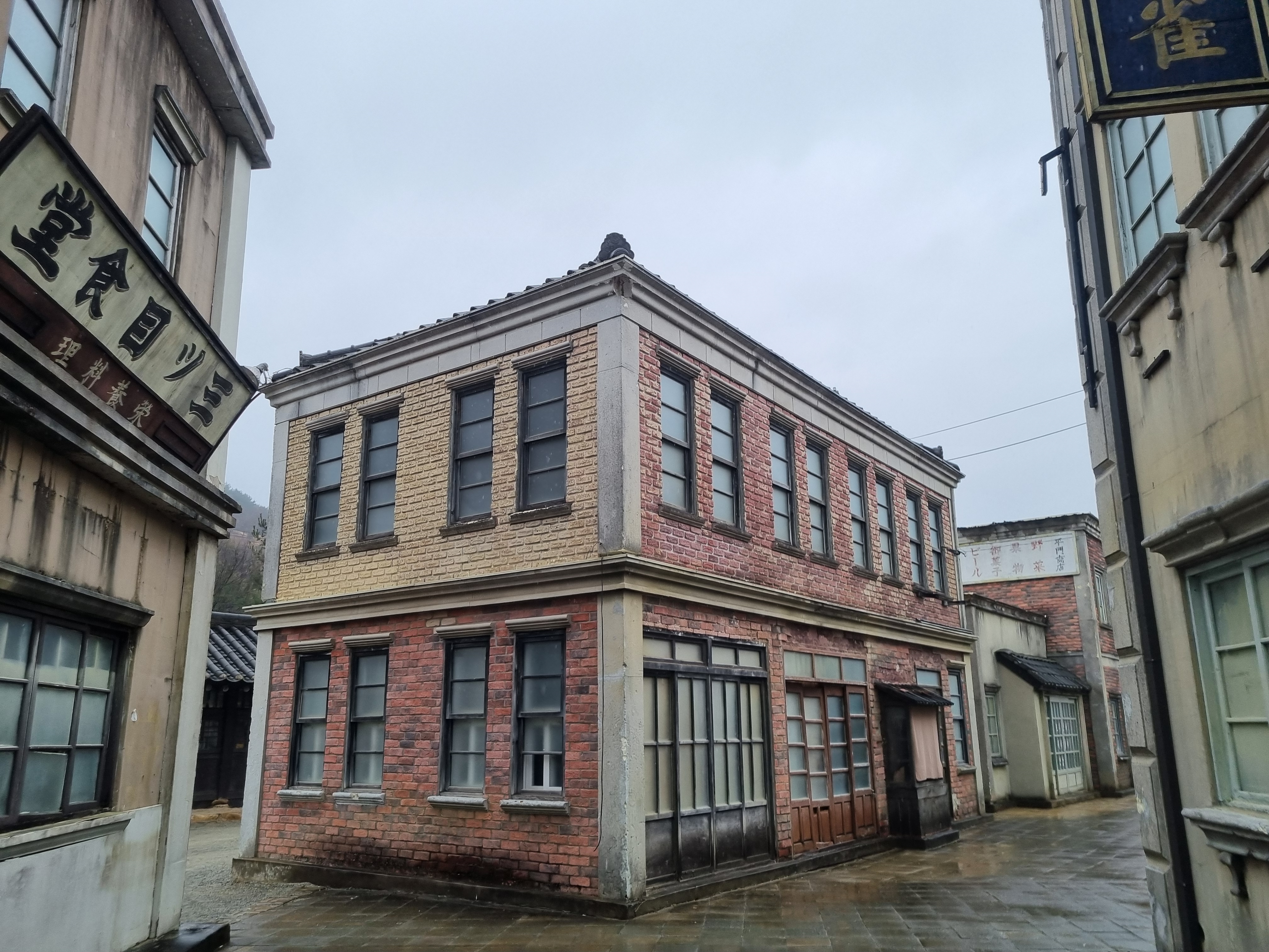 합천 영상테마파크