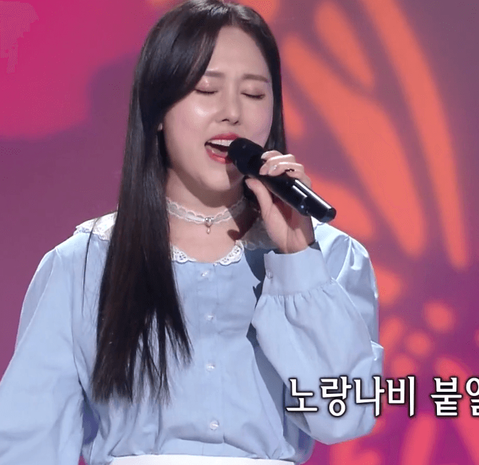 권민정(김세화) 나비소녀