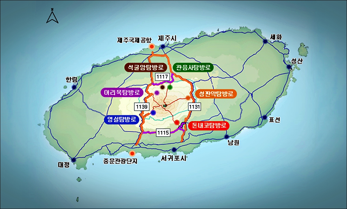 한라산 등산코스 전체 지도와 탐방로 위치