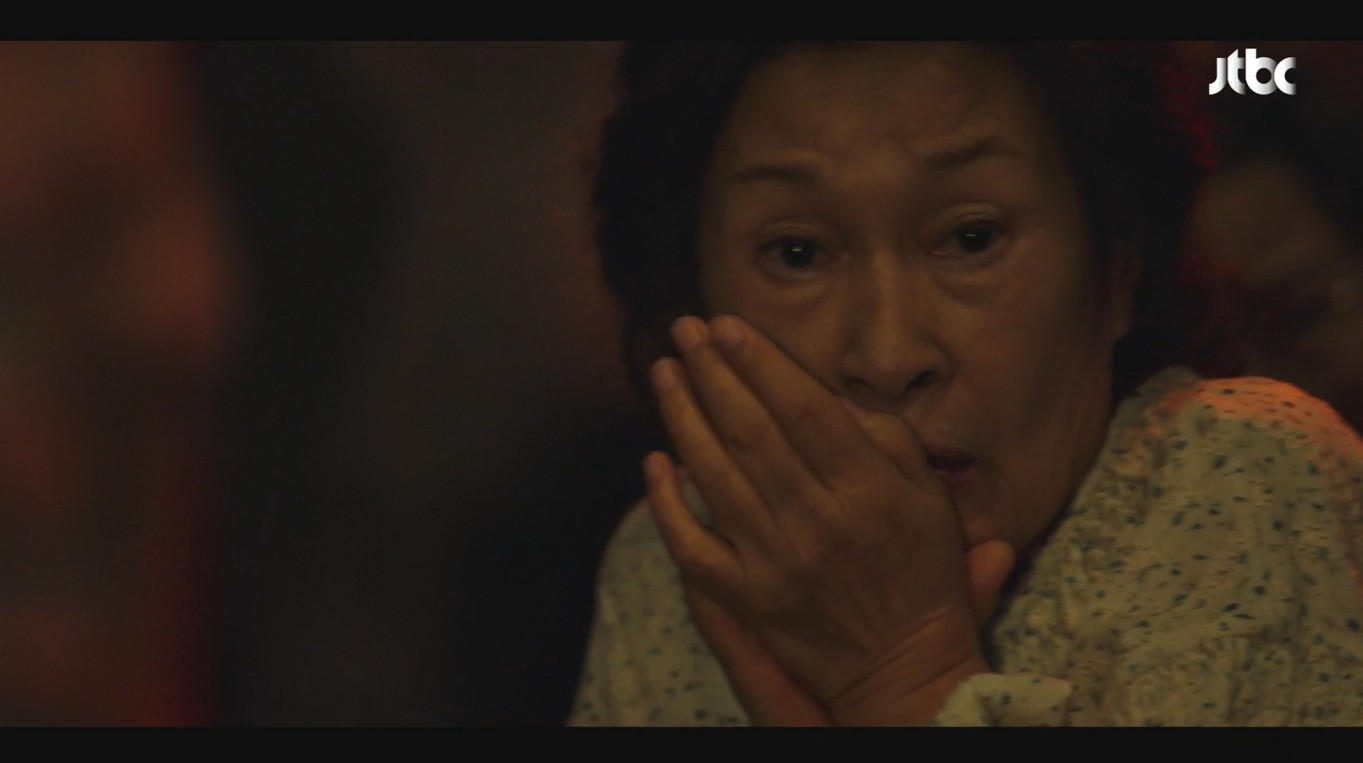 천국보다 아름다운 등장인물 솜이 정체